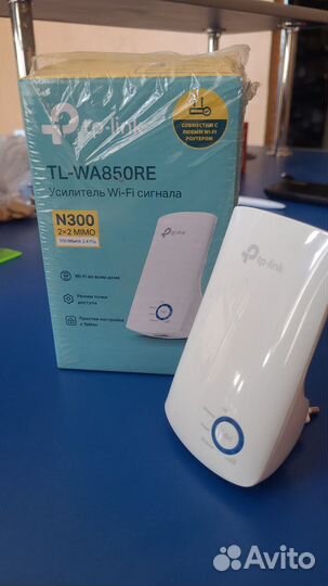 Усилитель Wi-Fi сигнала