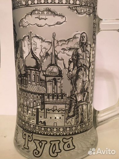 Пивная кружка Город-герой Тула