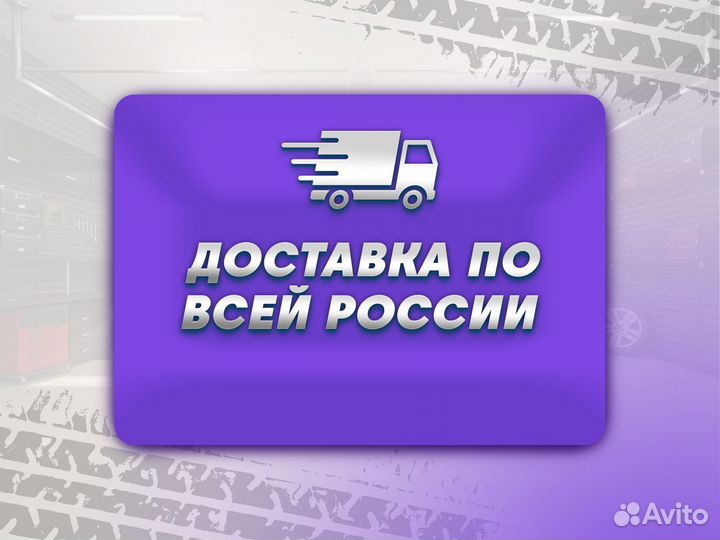 Ремонтные пороги и арки Chevrolet Рассказово