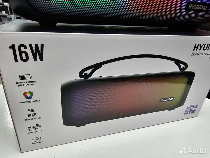 Портативная колонка Hyundai 16Вт (Окт139)