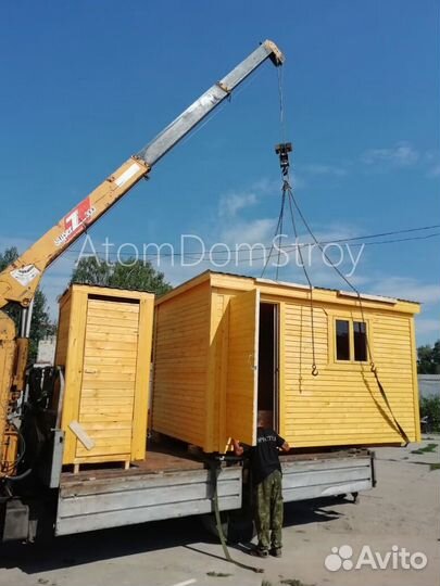 Бытовки новые с доставкой