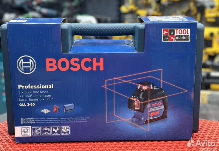 Лазерный уровень Bosch gll 3 80