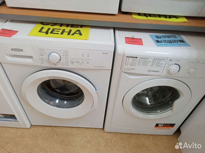 Стиральная машина Indesit iwud 4105 новая