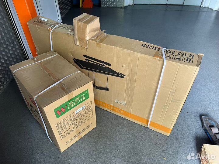 Утюжильный стол Weideshi SH-1200 (125*80 см)