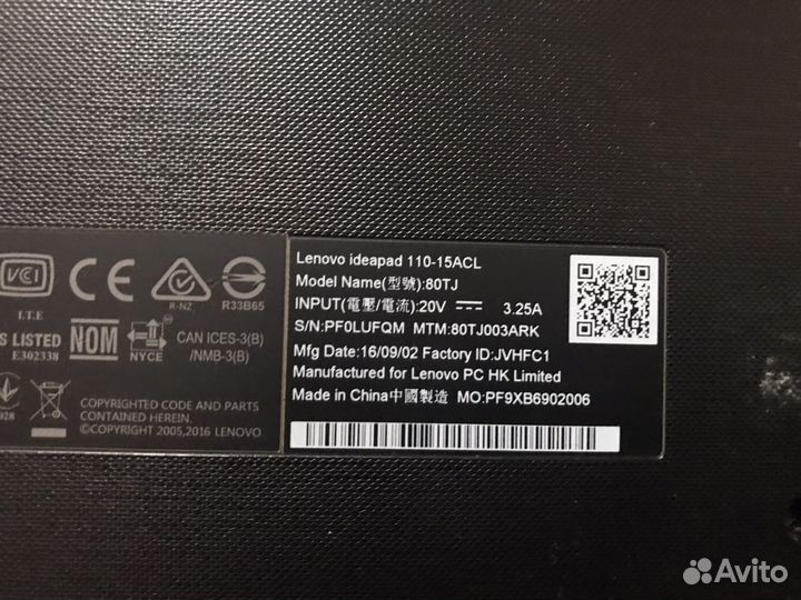Ноутбук lenovo