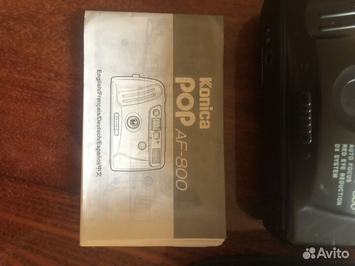Пленочный фотоаппарат Konica POP AF-800