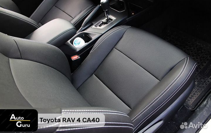 Чехлы на Toyota RAV4 40