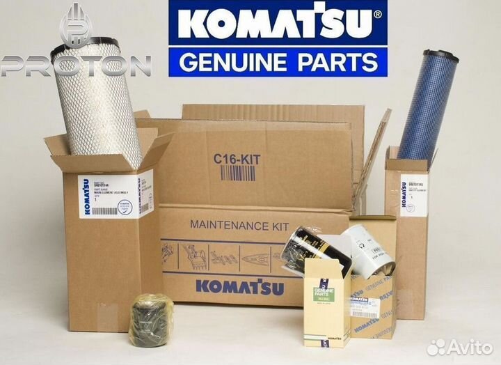 79863173* комплект уплотнений Komatsu