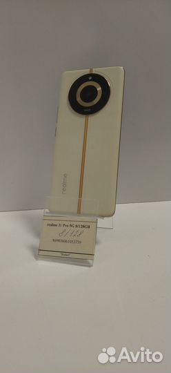 realme 11 Pro, 8/128 ГБ
