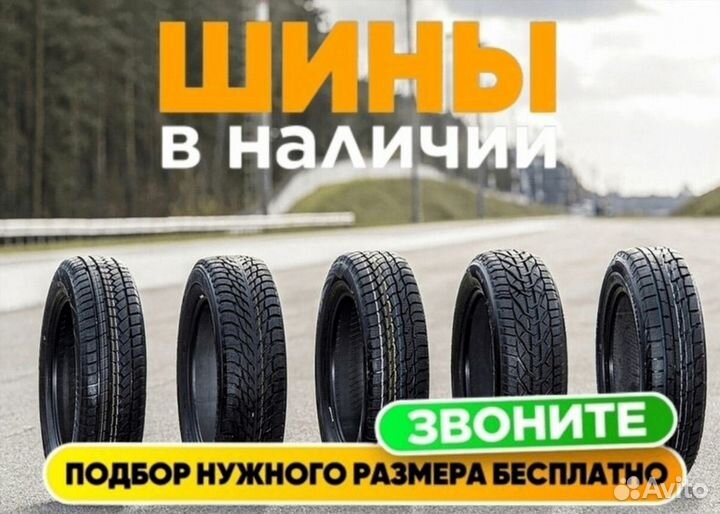 Grenlander L-Zeal56 235/55 R19