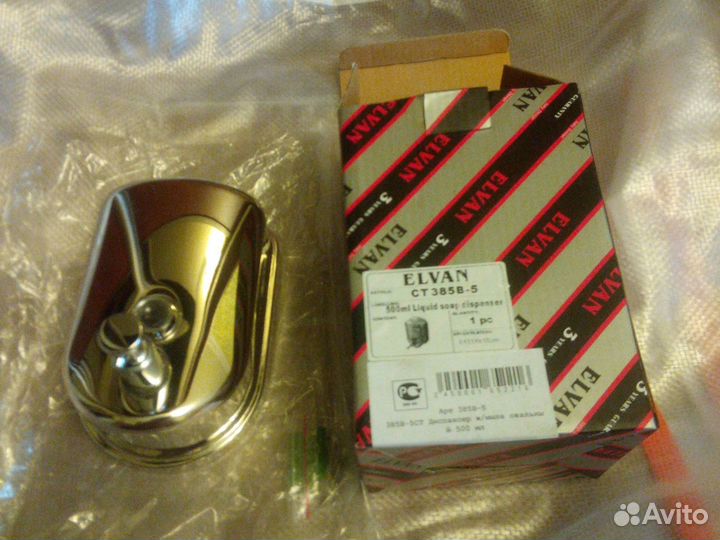 Дозатор для жидкого мыла хром