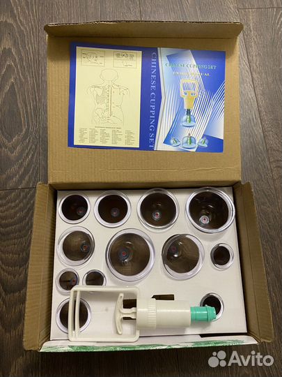 Набор вакуумных банок 12 шт с вакууматором