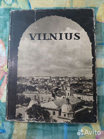 Очерк развития архитектуры Вильнюса на рус. и лит