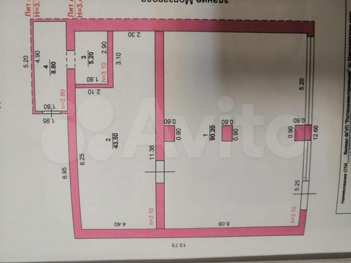 Торговая площадь, 149 м²