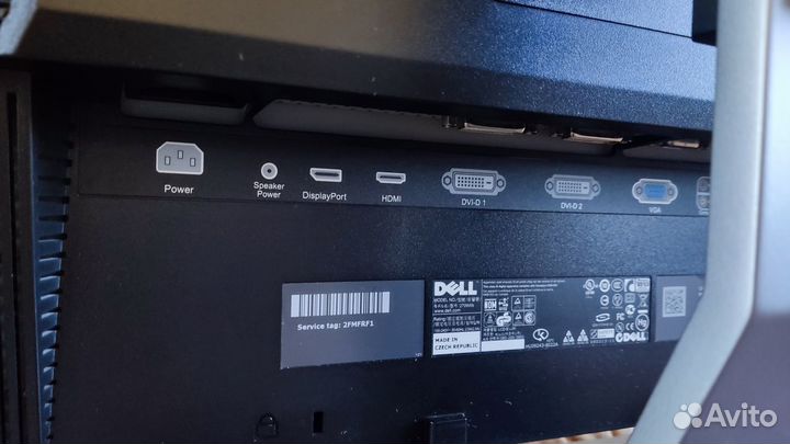 Dell 2709Wb 27