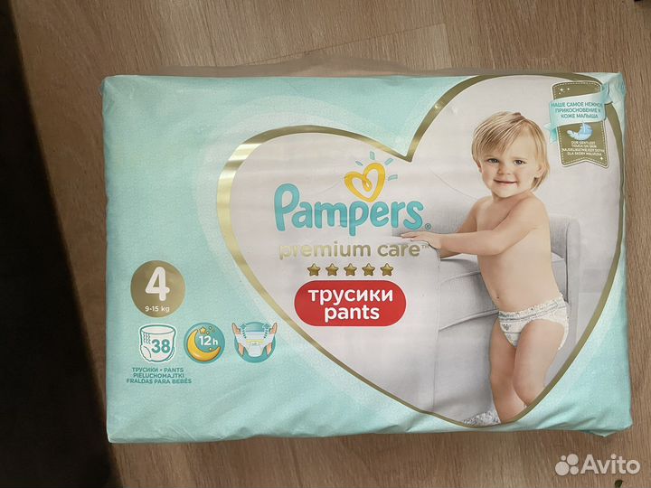 Pampers premium care 4 трусики