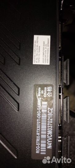 Asus ROG-strix-RTX3071TI-08G-gaming