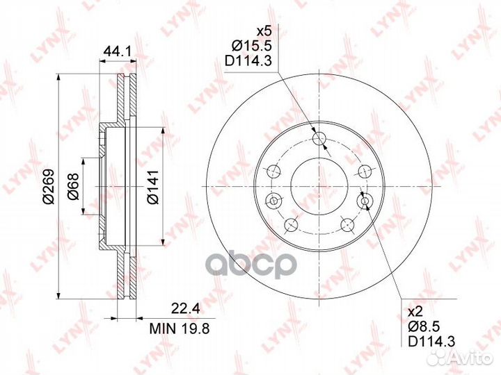 BN-1416 Диск тормозной lynxauto BN-1416 lynxauto
