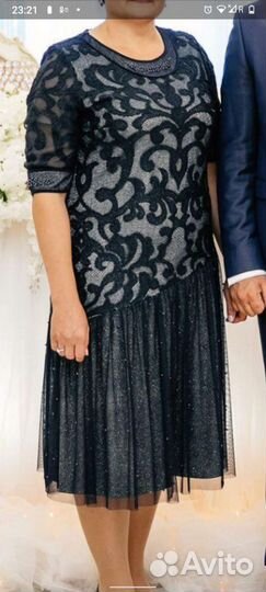 Вечернее платье