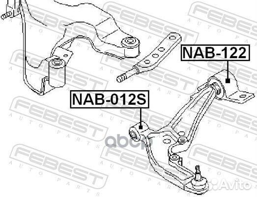 NAB-012S сайлентблок передний переднего рычага