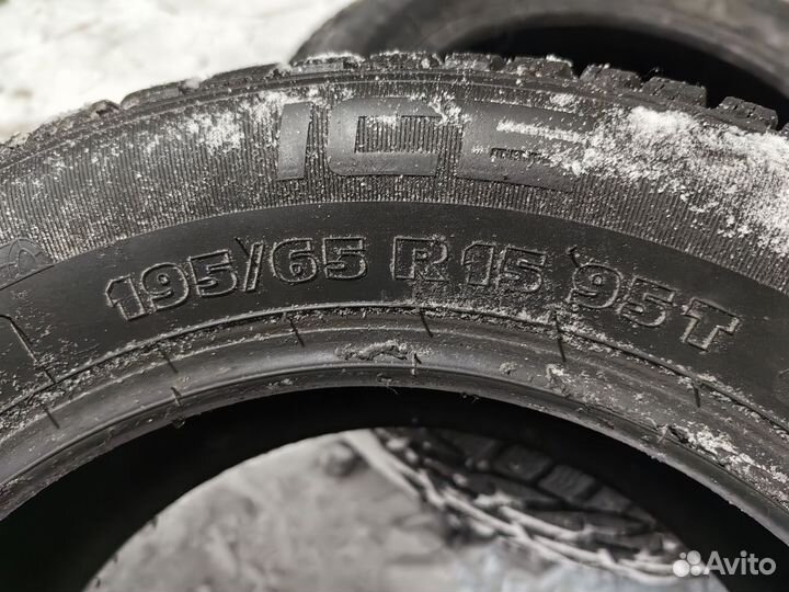 Tigar Ice 195/65 R15 95T