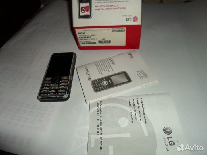 LG GX200