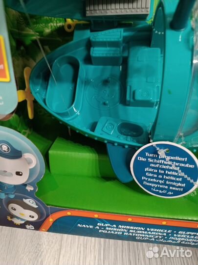 Набор Octonauts (не вскрытый)