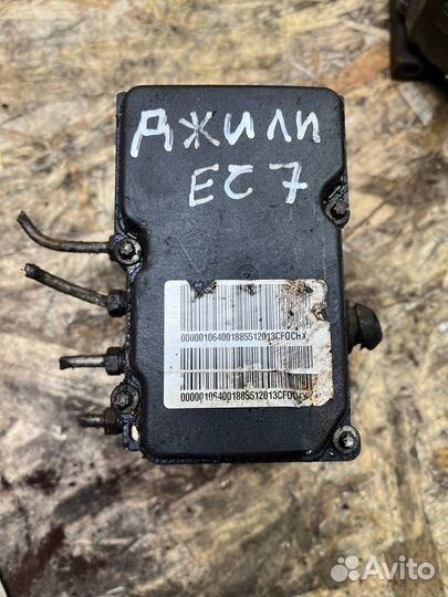 Блок abs Geely emgrand ec7 эмгранд 1.8
