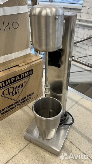 Миксер для молочных коктейлей бу