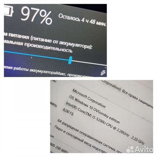 Аналог макбука Thinkpad fullHD ips, i5, 8gb, ssd