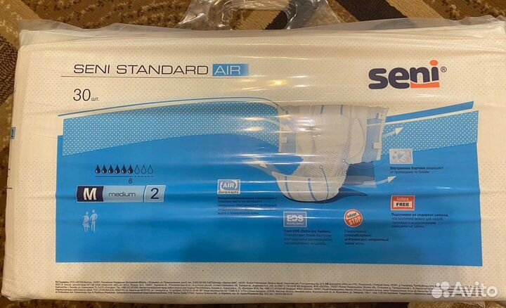 Памперсы для взрослых размер M по 30 штук в уп