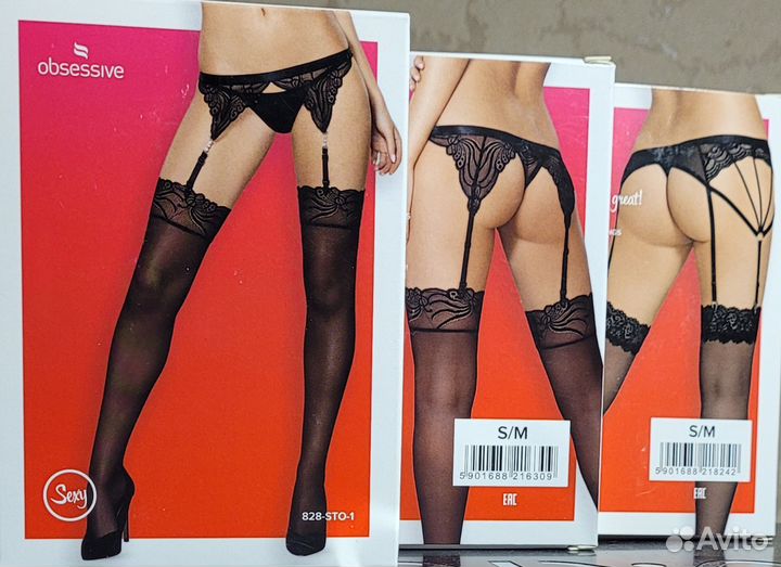 Чулки женские