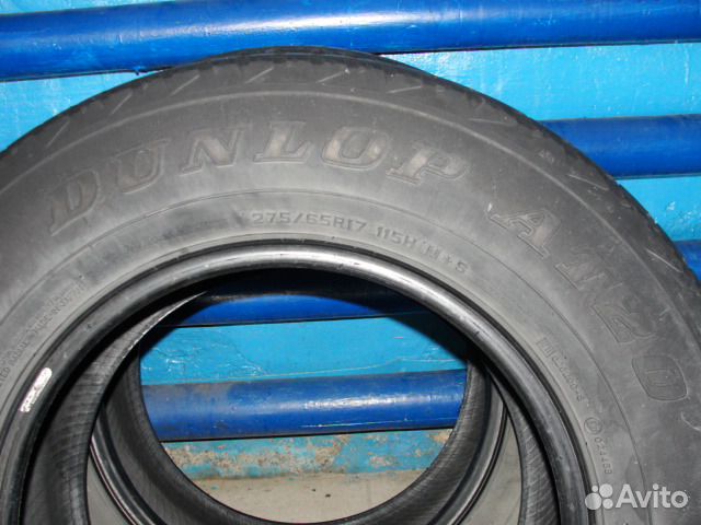 Dunlop Grandtrek AT20 275/65 R17