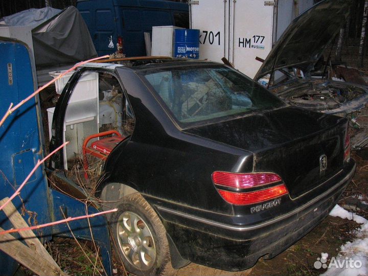 Задняя часть кузова