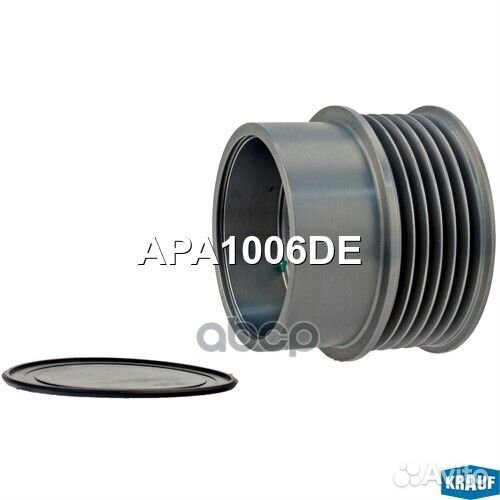 Шкив обгонный генератора hyundai elantra седан