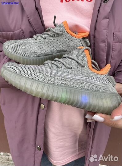 Серые детские кроссовки Adidas Yeezy Boost 350