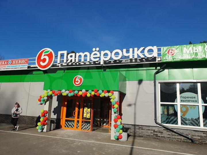 Торговая площадь, 200 м²