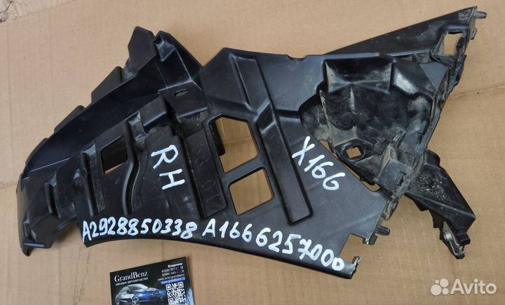 Кронштейн фары Mercedes GL-class