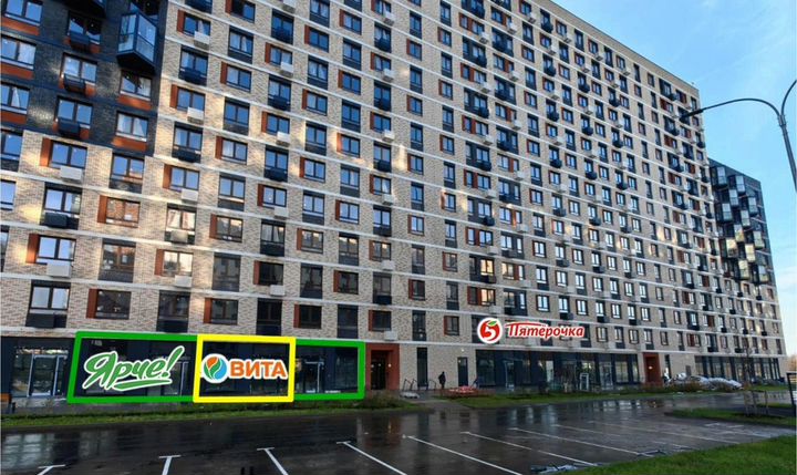 Продам помещение свободного назначения, 252 м²