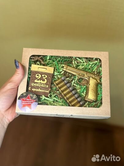 Шоколадные наборы на 23 февраля