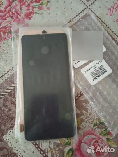 Экран на телефон Самсунг а 51