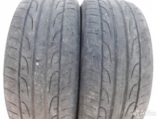 Dunlop SP Sport Maxx 235/50 R19
