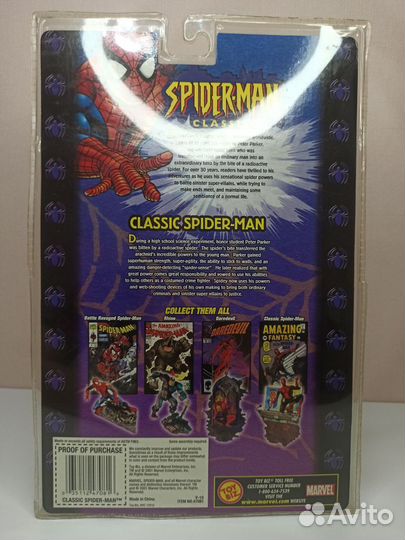 Фигурка Человек-Паук Toy Biz 2001 год