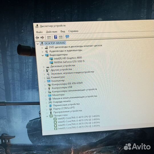 Игровой компьютер + Монитор + Девайсы