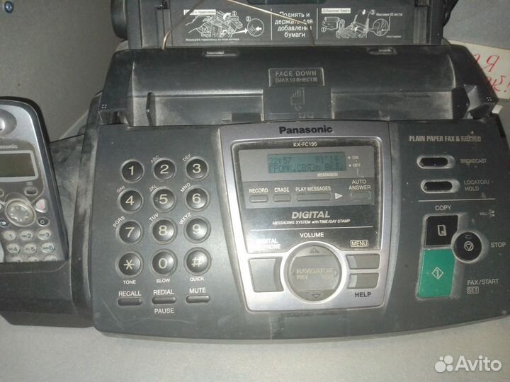 Факс panasonic