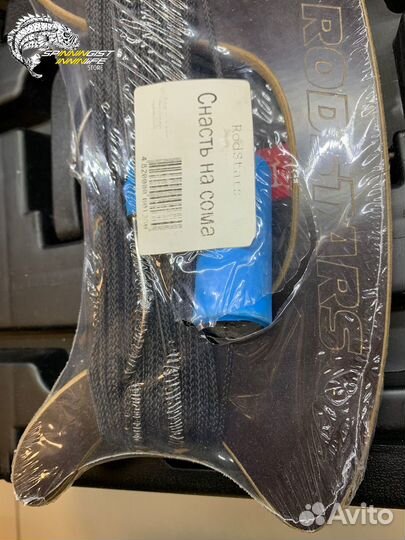 Снасть на сома Rodstars