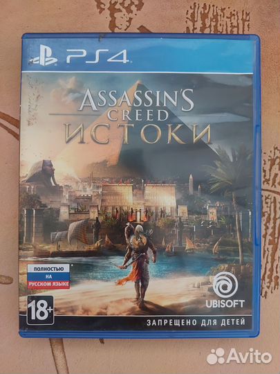 Assassin's creed истоки ps4 диск
