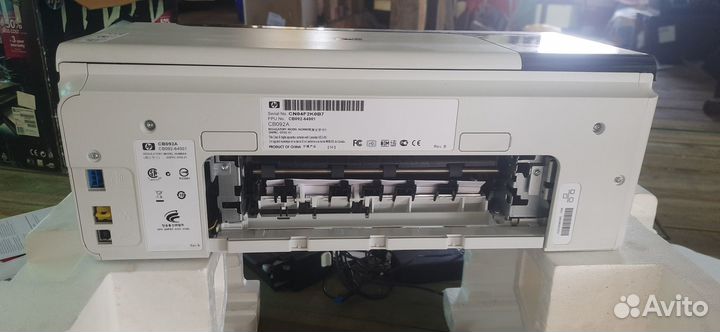 Принтер HP OfficeJet Pro 8000