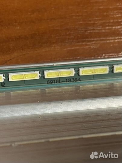 Lg 42ub820v подсветка для телевизора