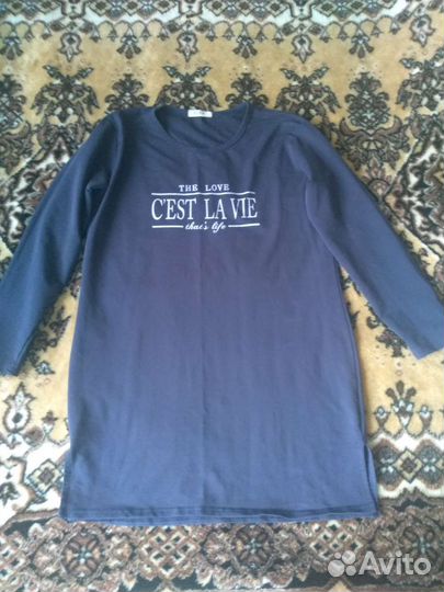 Женские вещи пакетом 48 50